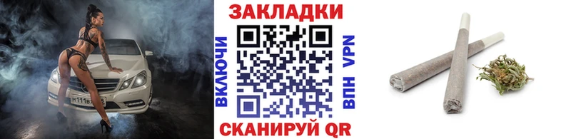 Как найти закладки Лобня АМФЕТАМИН  Марихуана  Галлюциногенные грибы  Меф мяу мяу  ГАШИШ  Кокаин 