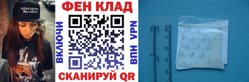 купить  цена  Лобня  АМФЕТАМИН 97% 