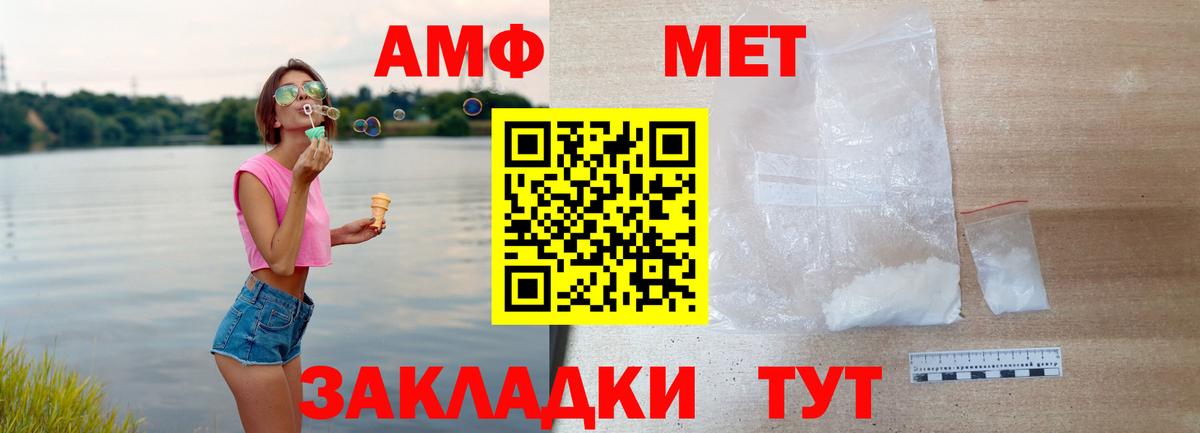 Канабис Лобня