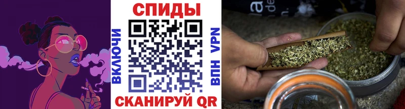 OMG как зайти  Лобня  БУТИРАТ бутандиол 