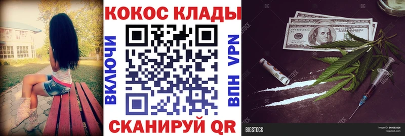 даркнет какой сайт  Лобня  КОКАИН Колумбийский 