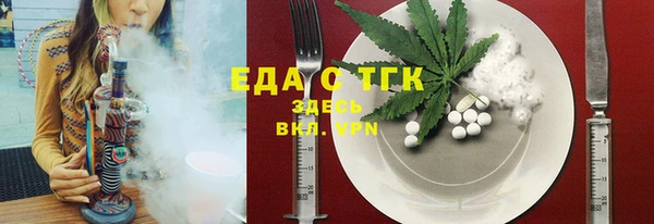 MDMA Коряжма