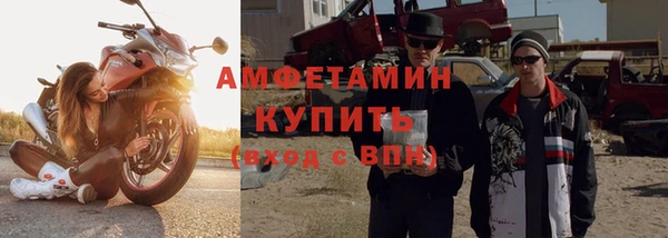 скорость mdpv Козельск