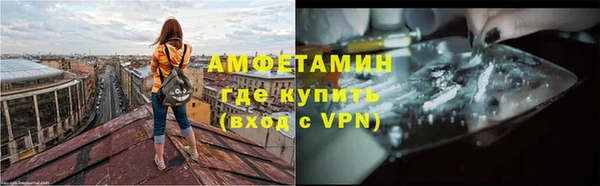 скорость mdpv Козельск