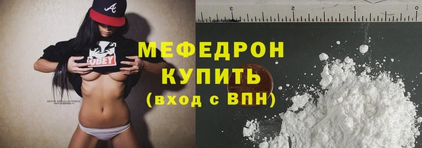 a pvp Кулебаки