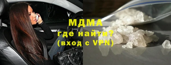 гашик Кодинск