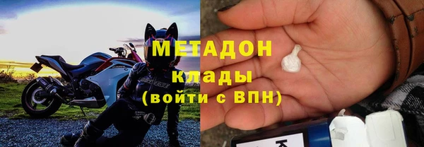 MDMA Коряжма