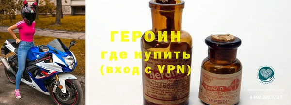 крисы Киреевск