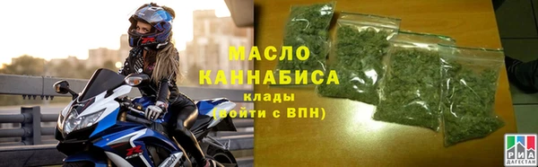 мяу мяу мука Козловка