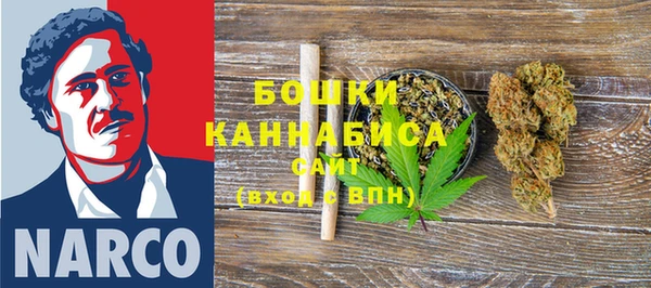 молекула духа Корсаков