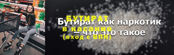 скорость mdpv Козельск