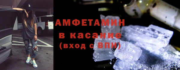 скорость mdpv Козельск