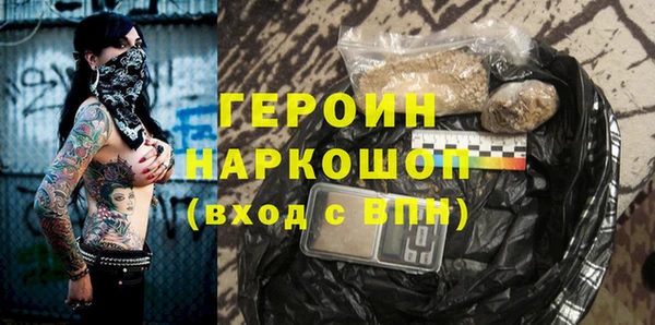 мяу мяу мука Козловка