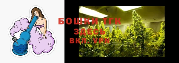 мяу мяу мука Козловка