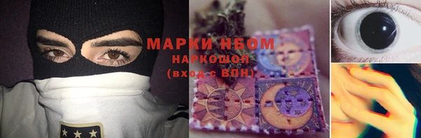 мяу мяу мука Козловка