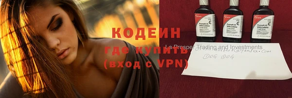 мяу мяу мука Козловка