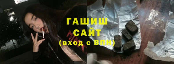 гашик Кодинск