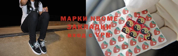 скорость mdpv Козельск
