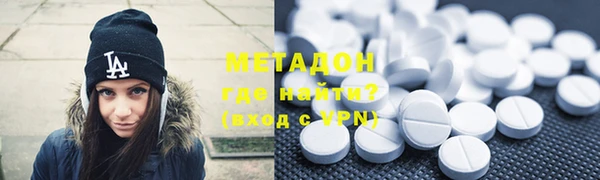 MDMA Коряжма