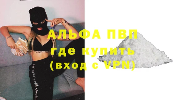 MDMA Костерёво