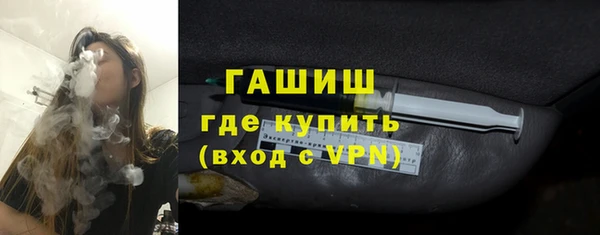 мяу мяу мука Козловка