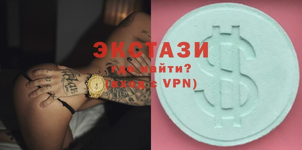 MDMA Коряжма