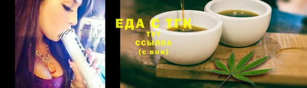 мяу мяу мука Козловка