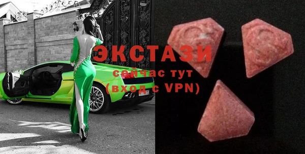 молекула духа Корсаков