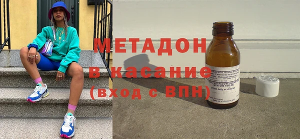 MDMA Костерёво
