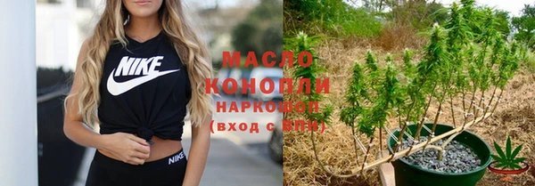 MDMA Коряжма