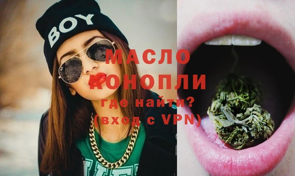 гашик Кодинск