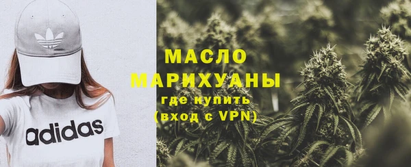 молекула духа Корсаков