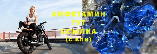 MDMA Коряжма