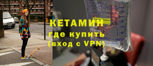 гашик Кодинск