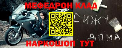 кокаин Гатчина