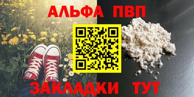 mdma Гагарин