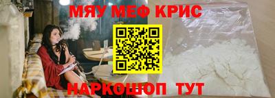 mdma Гагарин
