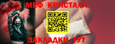 кокаин Гатчина
