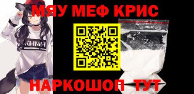 mdma Гагарин