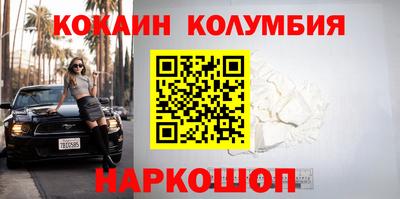 первитин Гай