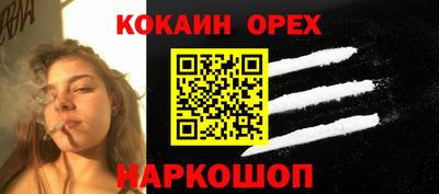 mdma Гагарин