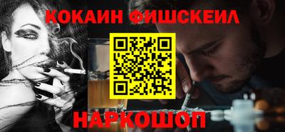 первитин Гай
