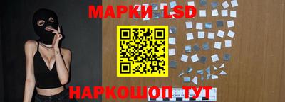 первитин Гай