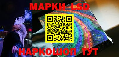 первитин Гай