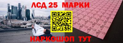 кокаин Гатчина