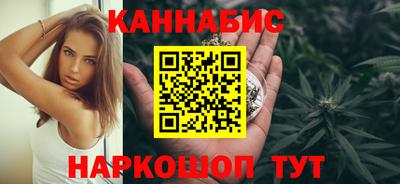 первитин Гай