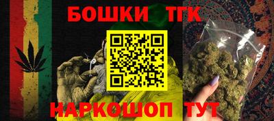 кокаин Гатчина