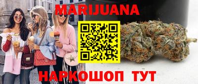 mdma Гагарин