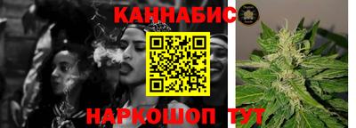 кокаин Гатчина