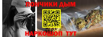 первитин Гай
